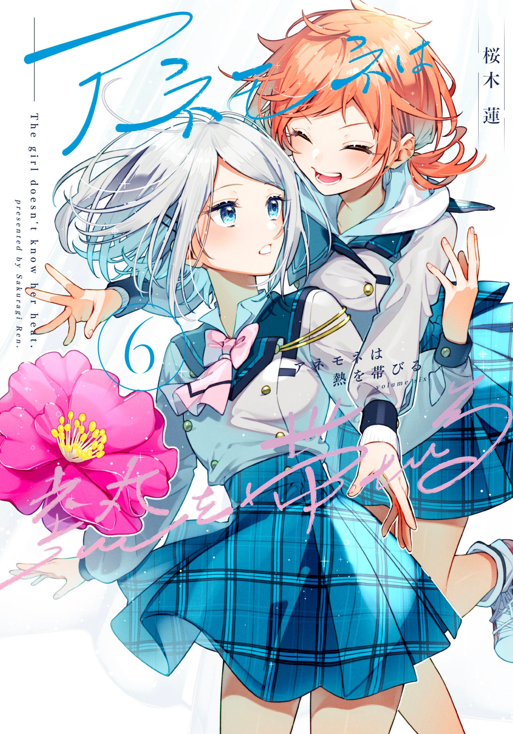 The Anemone Feels the Heat, Vol. 6