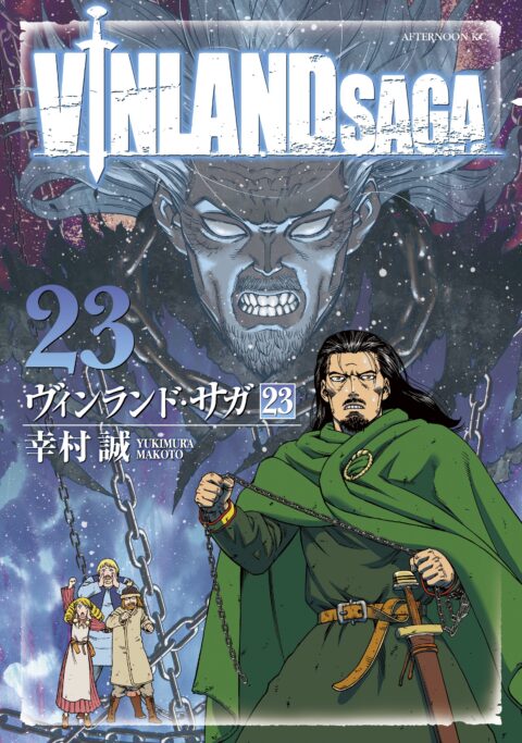Vinland Saga, Vol. 23