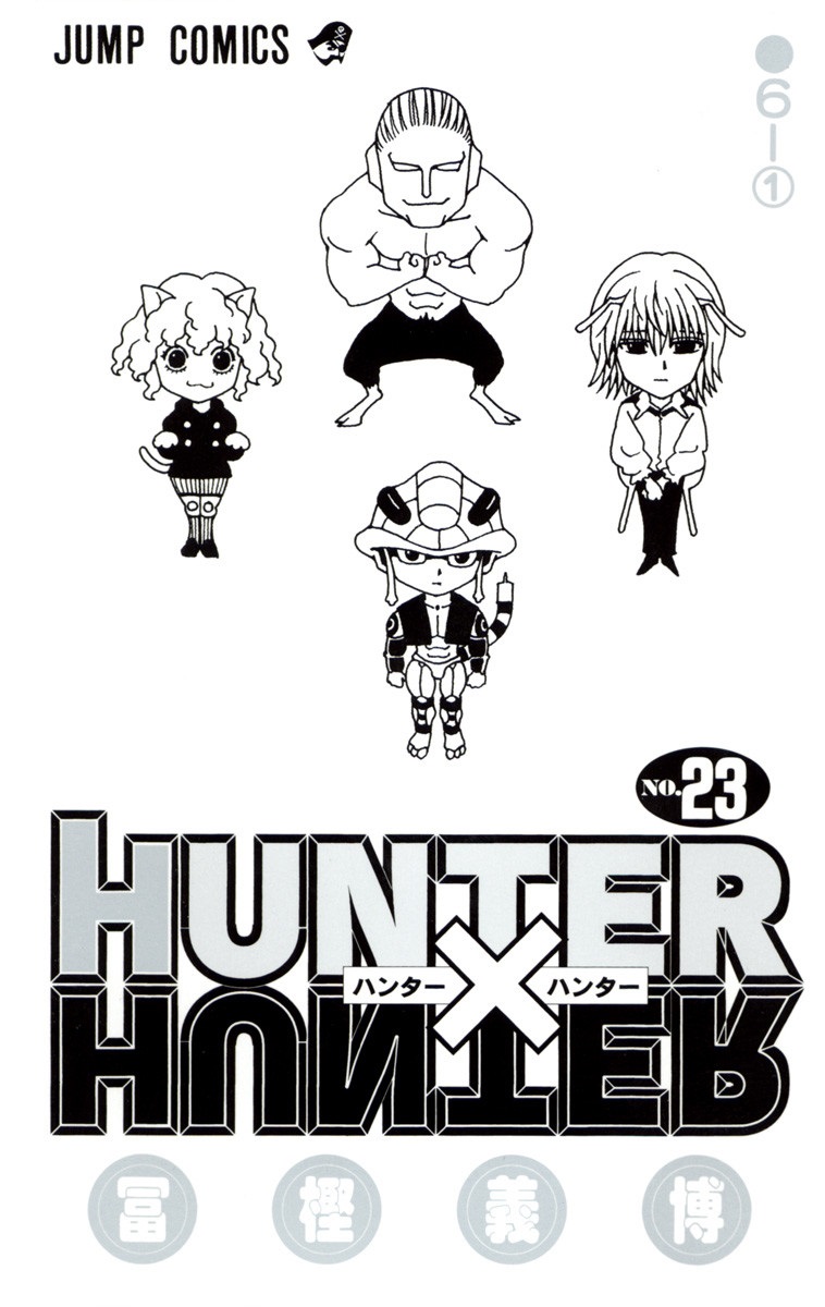 Hunter x Hunter, Vol. 23