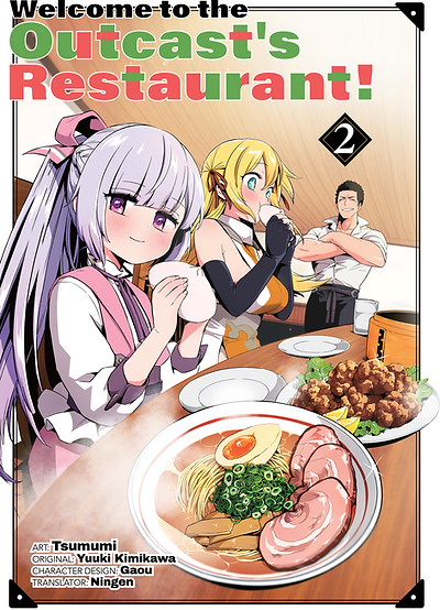 Welcome to the Outcast’s Restaurant!, Vol. 2