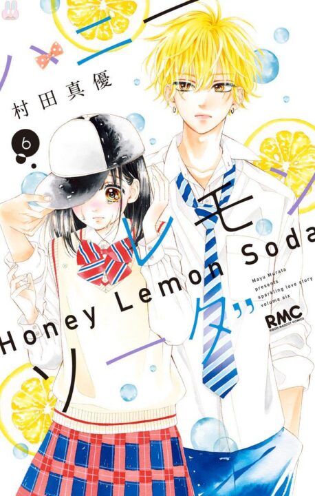 Honey Lemon Soda, Vol. 6
