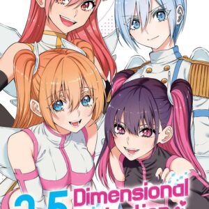 2.5 Dimensional Seduction, Vol. 7