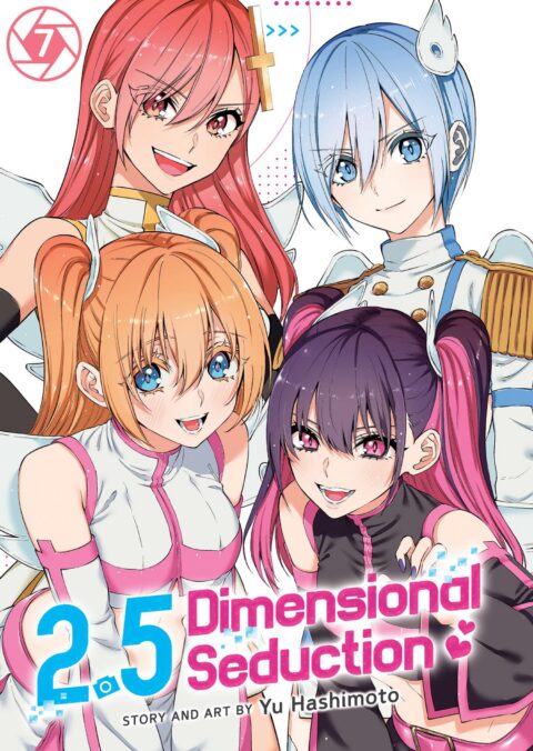 2.5 Dimensional Seduction, Vol. 7