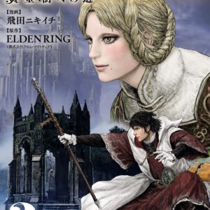 Elden Ring: The Road to the Erdtree, Vol. 3