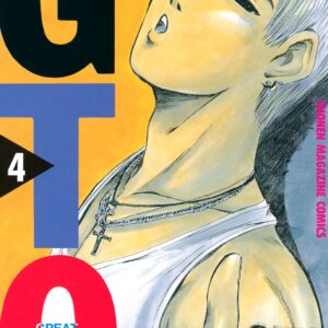 GTO – Paradise Lost, Vol. 4