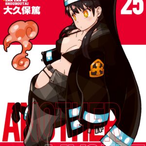 Fire Force, Vol. 25