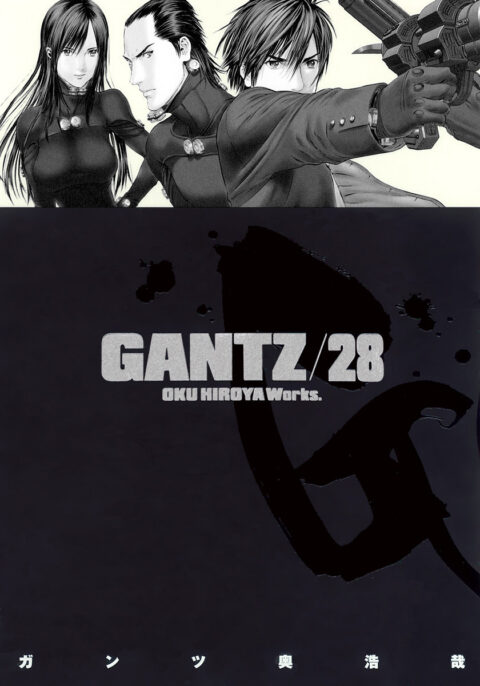 Gantz, Vol. 28