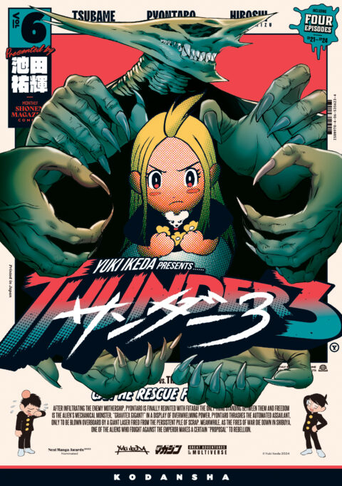 Thunder 3, Vol. 6