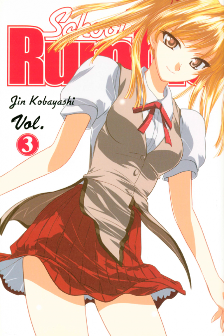School Rumble, Vol. 3