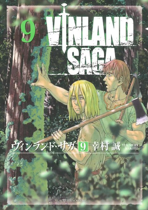 Vinland Saga, Vol. 9