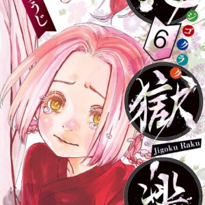 Hell’s Paradise – Jigokuraku, Vol. 6