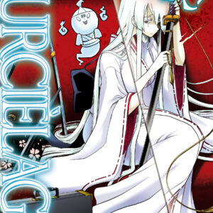 Murcielago, Vol. 13