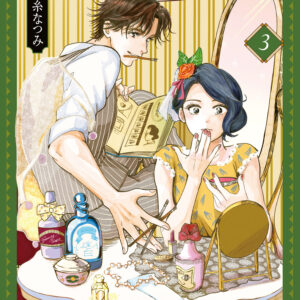 My Dear Detective – Mitsuko’s Case Files, Vol. 3