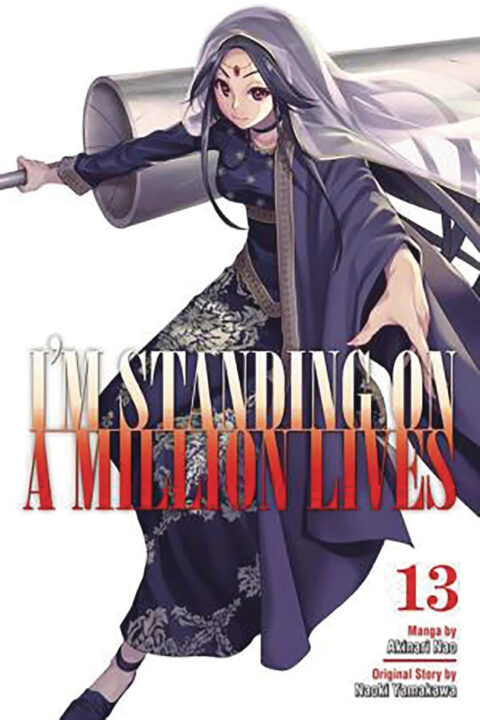 I’m Standing on a Million Lives, Vol. 13