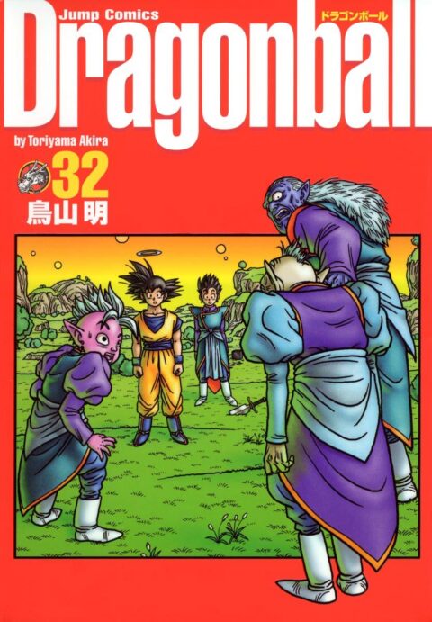 Dragon Ball, Vol. 32