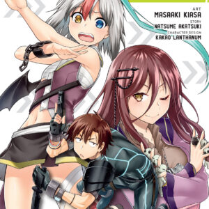 Combatants Will Be Dispatched!, Vol. 2