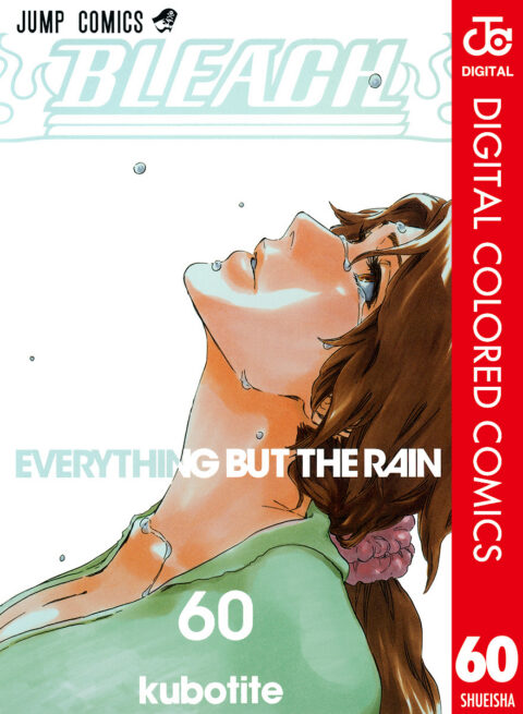 Bleach, Vol. 60