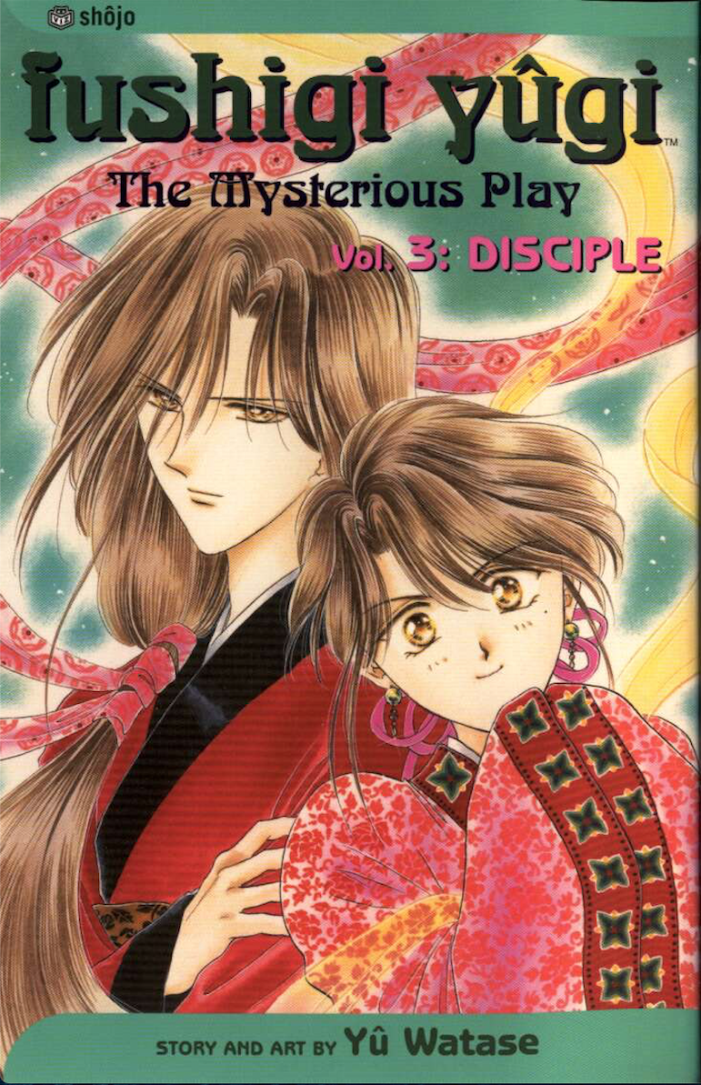 Fushigi Yûgi: Genbu Kaiden, Vol. 3
