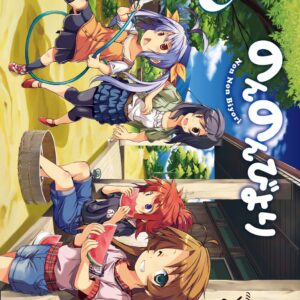 Non Non Biyori, Vol. 2