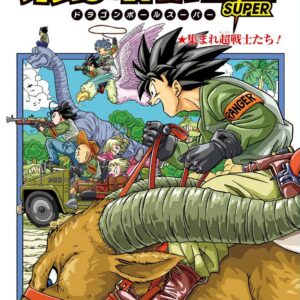 Dragon Ball Super, Vol. 6