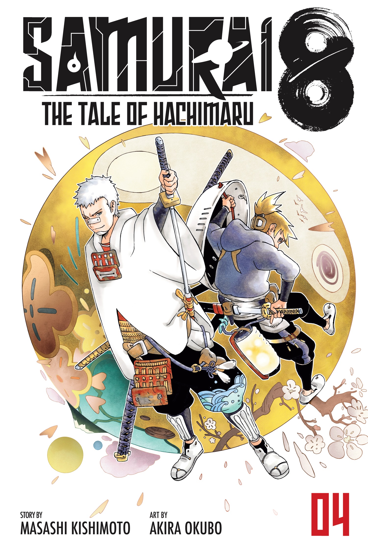 Samurai 8 – The Tale of Hachimaru, Vol. 4
