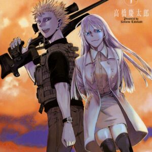 Jormungand, Vol. 4