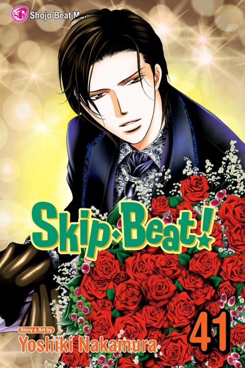 Skip Beat, Vol. 41