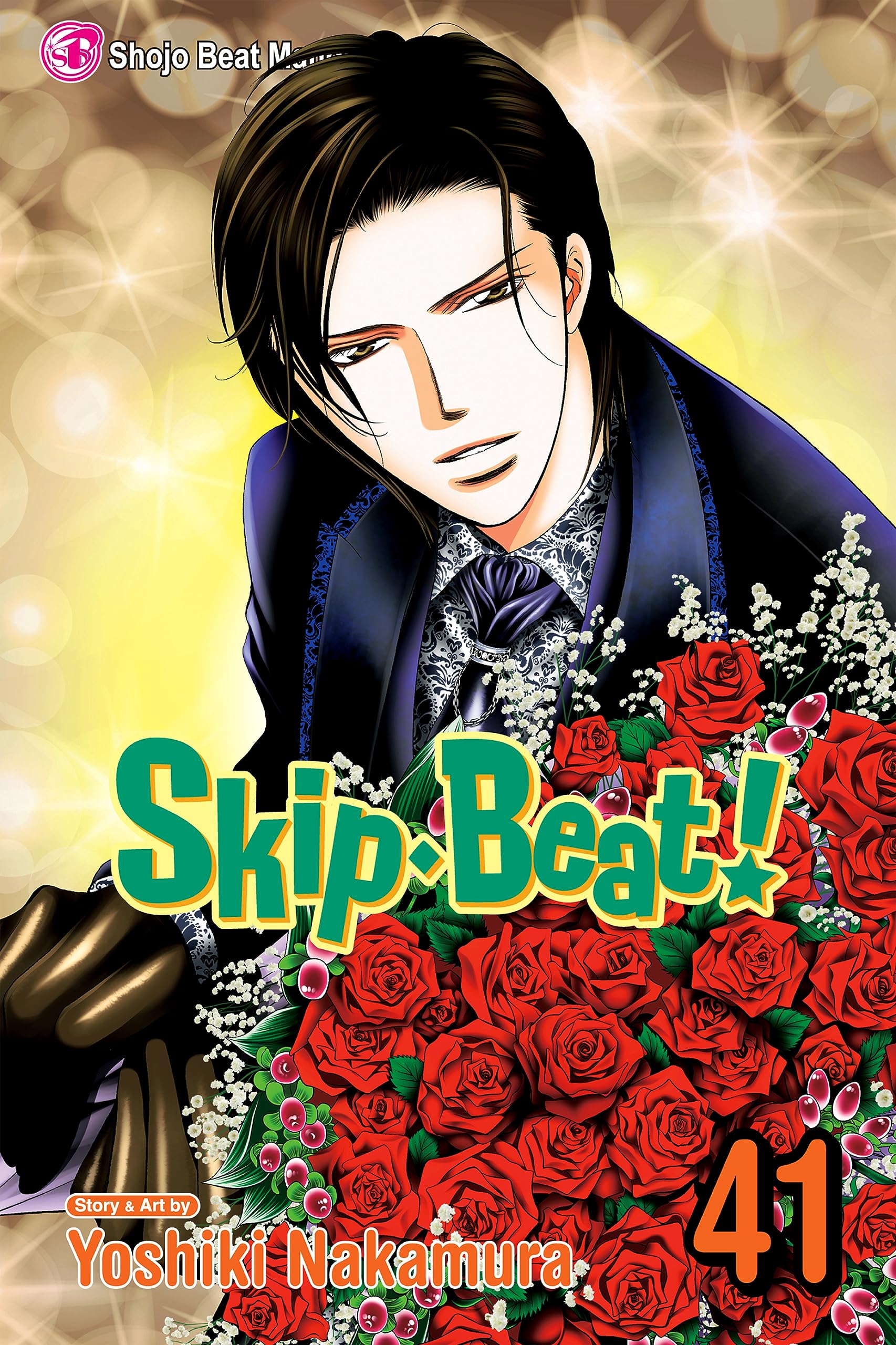 Skip Beat, Vol. 41
