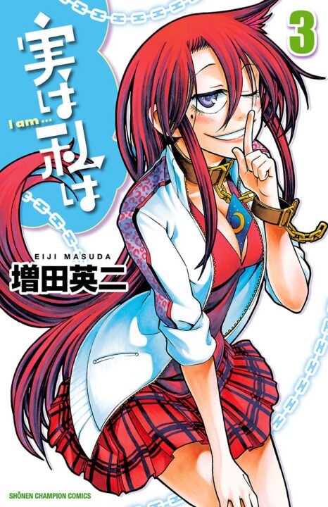 My Monster Secret, Vol. 3