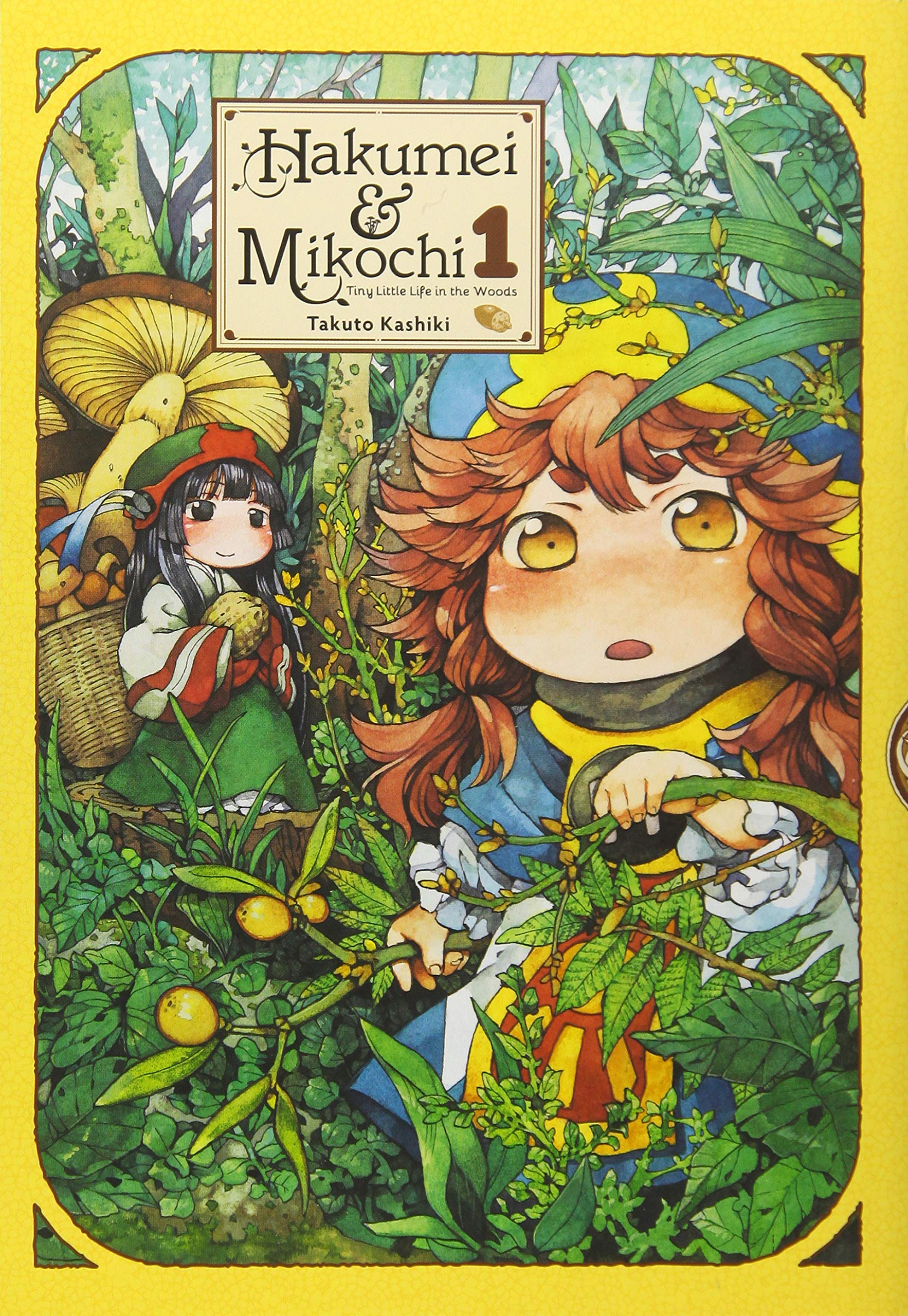 Hakumei & Mikochi: Tiny Little Life in the Woods, Vol. 1