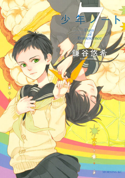 Shonen Note – Boy Soprano, Vol. 7