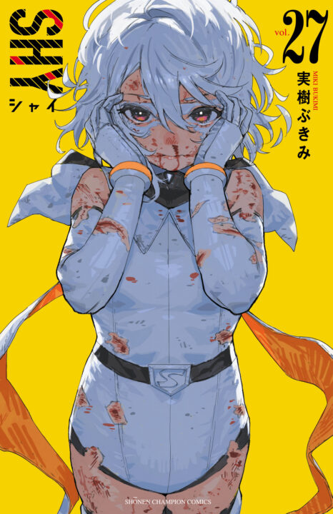 Shy, Vol. 27