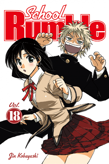 School Rumble, Vol. 18