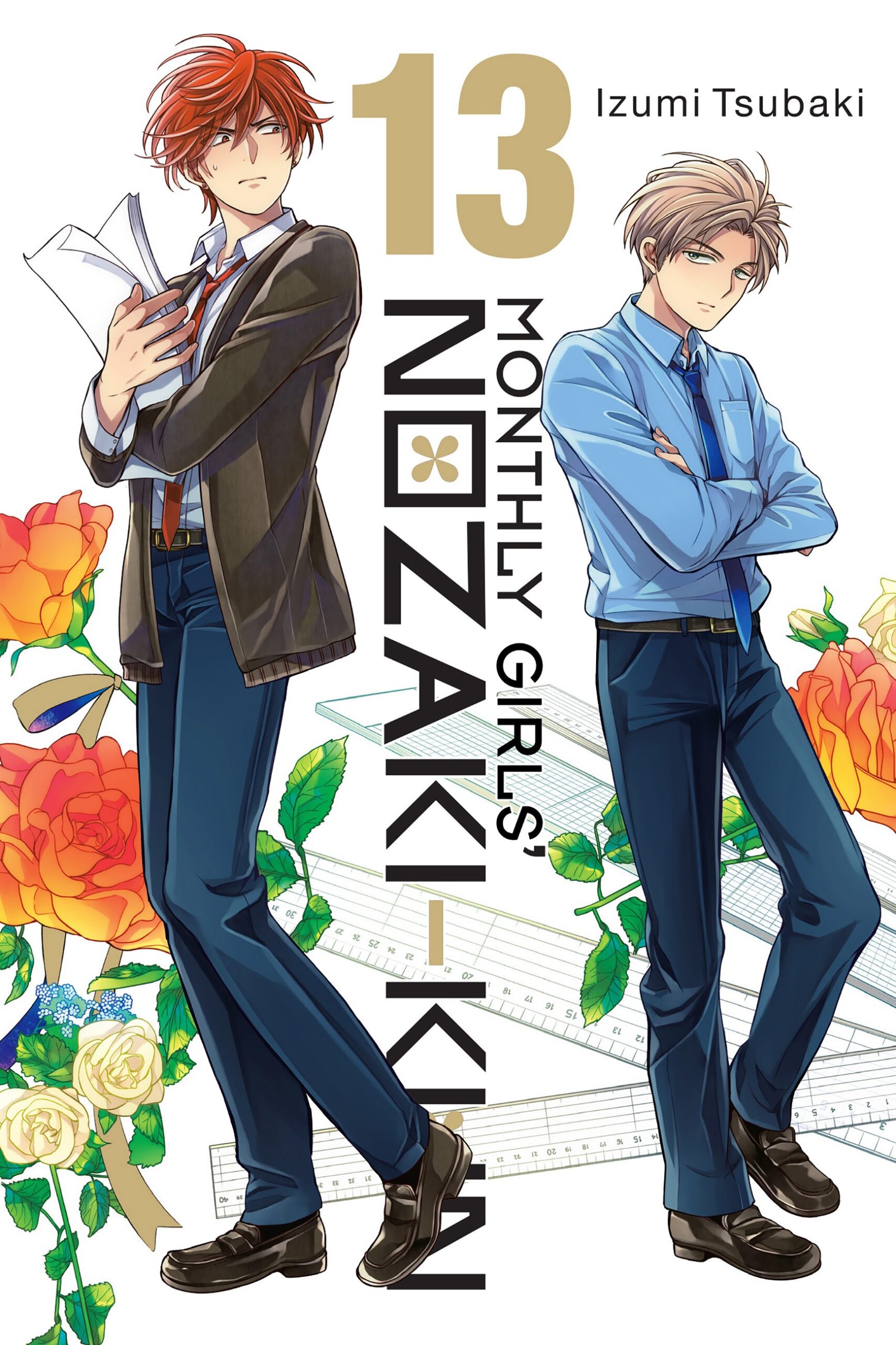 Monthly Girls’ Nozaki-kun, Vol. 13