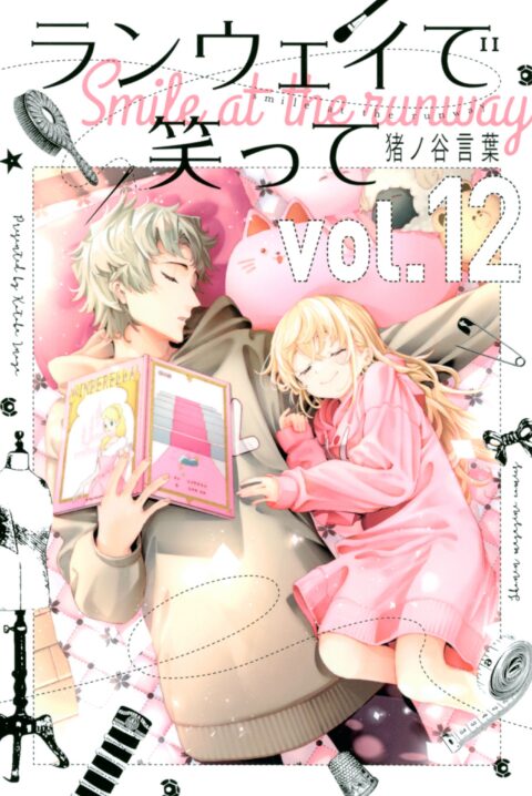 Smile Down the Runway, Vol. 12