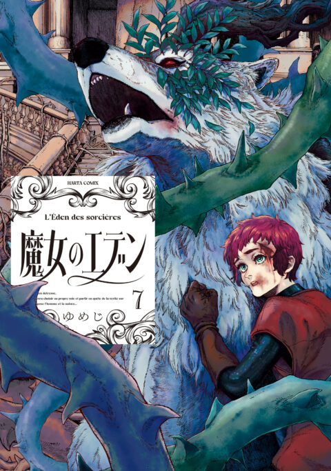 Eden of Witches, Vol. 7