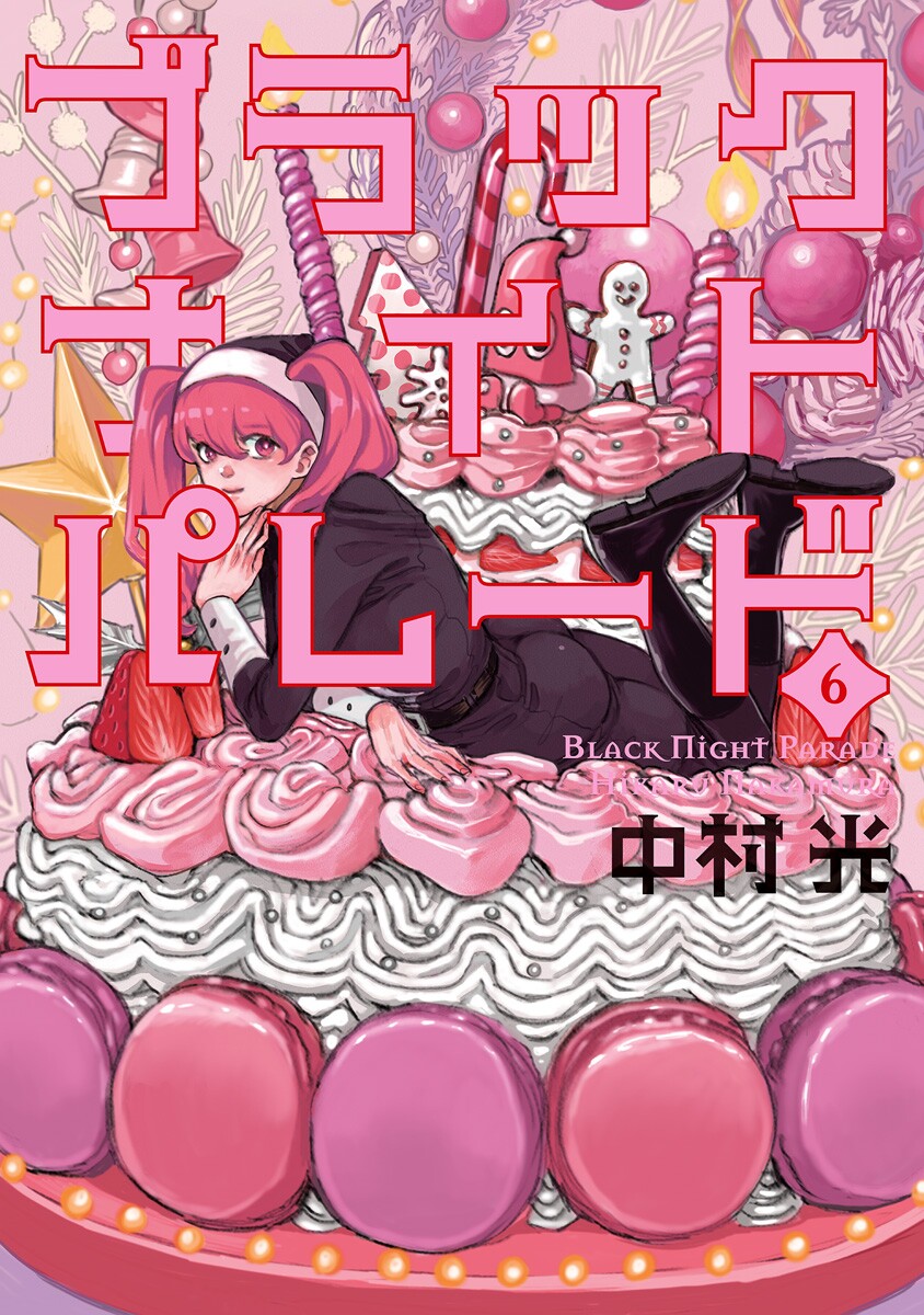 Black Night Parade, Vol. 6