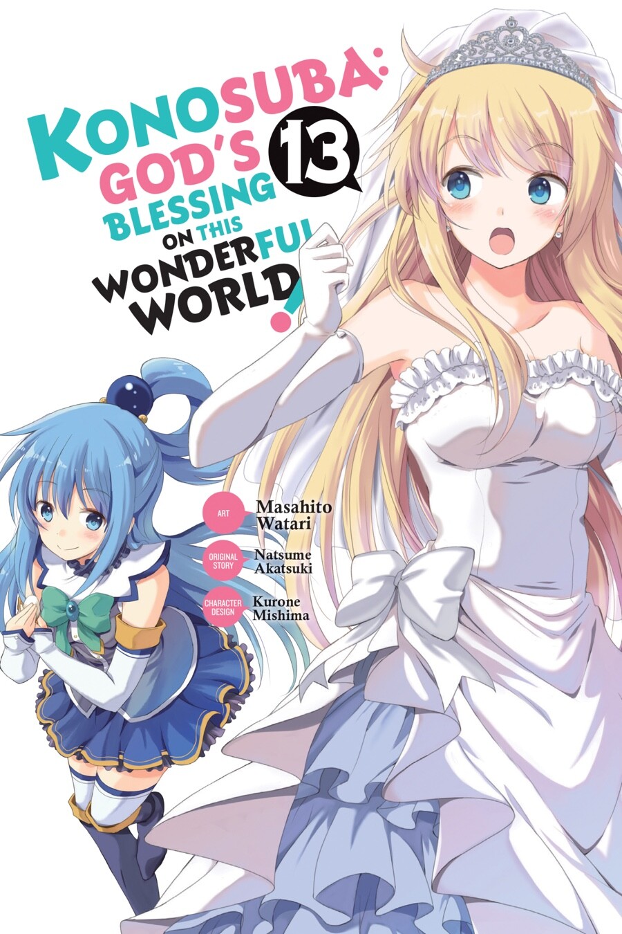 Konosuba: God’s Blessing on This Wonderful World! Memorial Fan Book, Vol. 13