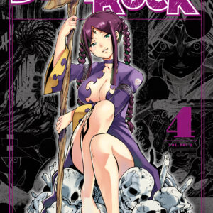 DEAD ROCK, Vol. 4