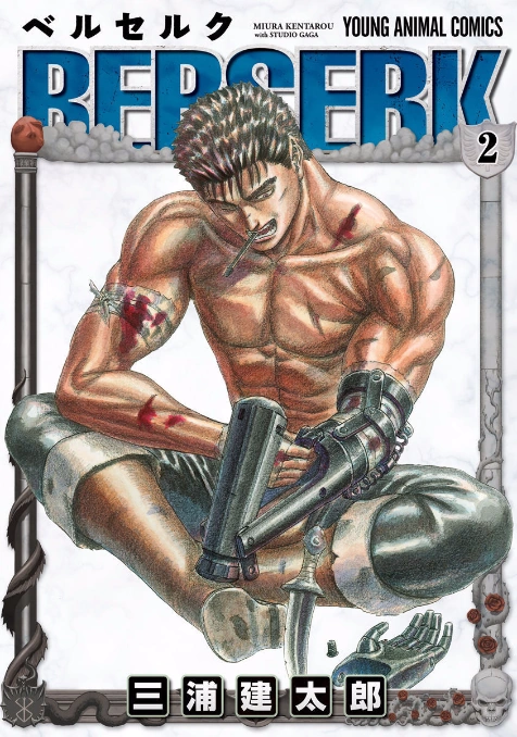 Berserk, Vol. 2