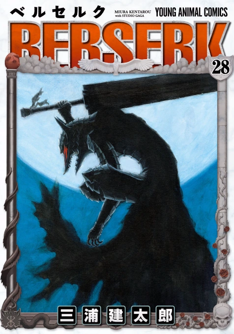 Berserk, Vol. 28