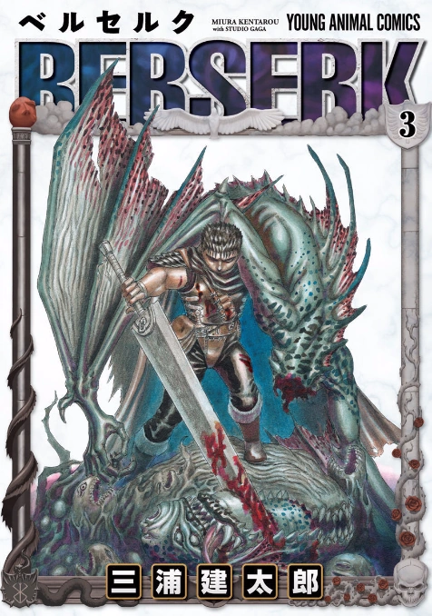 Berserk, Vol. 3