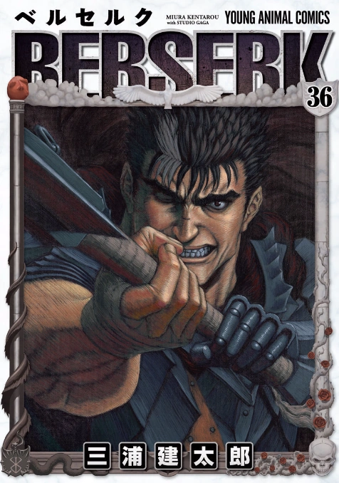 Berserk, Vol. 36