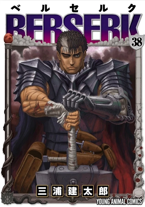 Berserk, Vol. 38