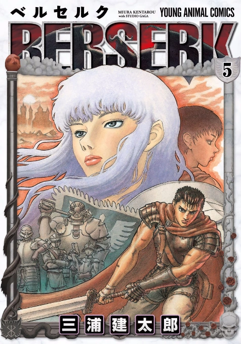 Berserk, Vol. 5