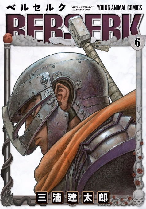 Berserk, Vol. 6
