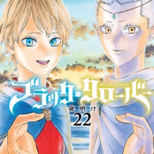 Black Clover, Vol. 22