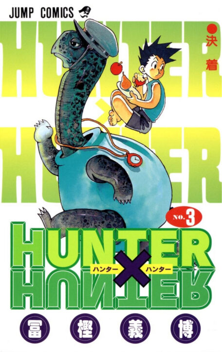 Hunter x Hunter, Vol. 3