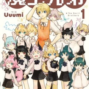 Little Devils - Complete Manga Collection (Vol. 1-6)