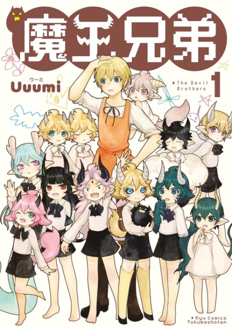 Little Devils, Vol. 11